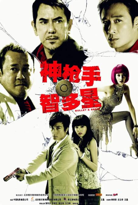 一级片一区